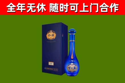 大同市回收梦之蓝M6