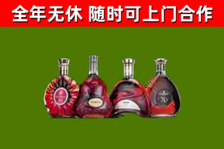 大同市回收老洋酒